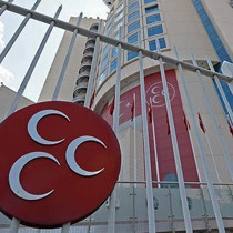 MHP Şanlıurfa il teşkilatı feshedildi