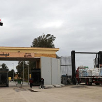 İsrail, İran saldırıları sonrası Gazze'ye açtığı sınır kapılarını tamamen kapattı