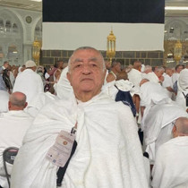 Hac için gittiği Mekke'de hayatını kaybetti
