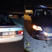 Elazığ'da trafik kazası: Çok sayıda yaralı var