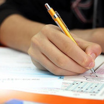 2026-YKS soru kitapçıkları ve cevap anahtarları erişime açıldı