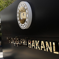 Dışişleri Bakanlığı’ndan Suudi Arabistan’daki helikopter kazasına ilişkin taziye mesajı