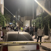 Çocukların bulup oynadığı hava fişek patladı: 2 yaralı