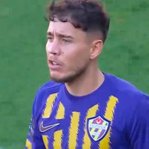 Fenerbahçe'den ayrılan Emre Mor, denemeye çıkacak
