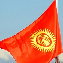Kırgızistan'dan dikkat çeken alfabe hamlesi: O harfler tarih mi oluyor?