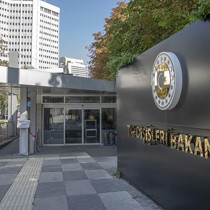 Dışişleri Bakanlığından, İsrailli yetkililerin dezenformasyon faaliyetlerine ilişkin açıklama: