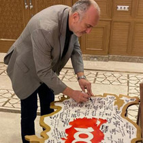 Yargıtay 14 yıllık davaya son noktayı koydu