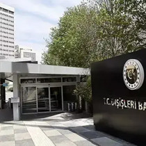 Türkiye'den Avrupa Parlamentosu'na TSK tepkisi