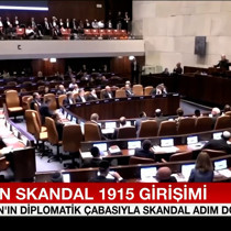 Azerbaycan'ın net duruşu İsrail'e geri adım attırdı: Skandal karar donduruldu
