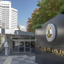 Türkiye'den Suriye'deki feribot kazasında yaşamını yitirenler için taziye mesajı