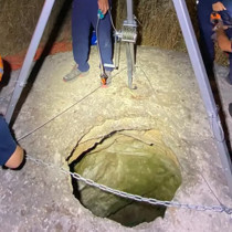 Kayıp kadın su kuyusunda ölü bulundu