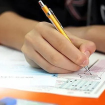 YKS cevap kağıtları ve aday cevapları erişime açıldı