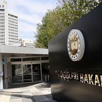 Dışişleri Bakanlığı: Filistin topraklarında yasa dışı yerleşimci terörünü kınıyoruz
