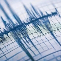 Son dakika deprem oldu! AFAD, Kandilli deprem listesi!