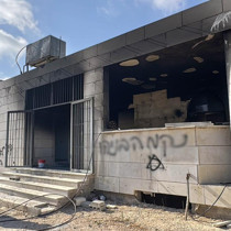 Hamas: Batı Şeria'da iki caminin yakılması faşist bir suçtur