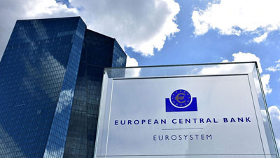Avrupa Merkez Bankası politika faizini artırdı!