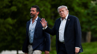 Trump, kripto para servetini savundu: Yasadışı bir şey yok