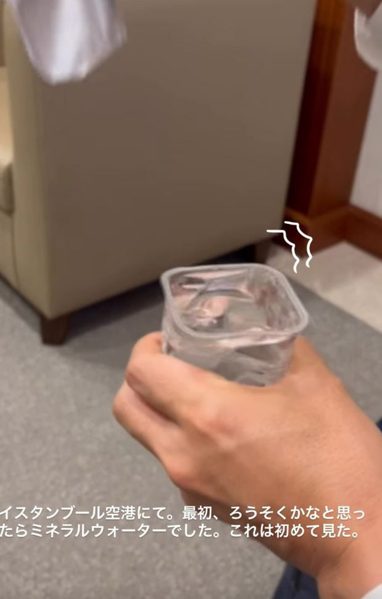Türkiye'deki ikram, Japon Bakanı şaşırttı:
