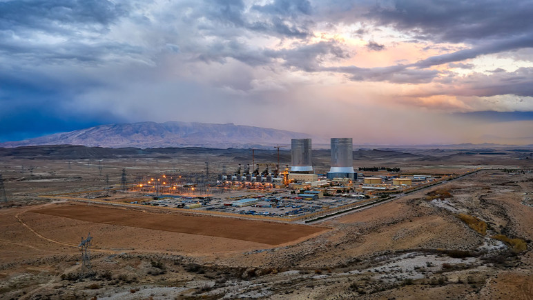 Trump tuzağa mı düştü? İran nükleer silah üretmedi - Resim : 1