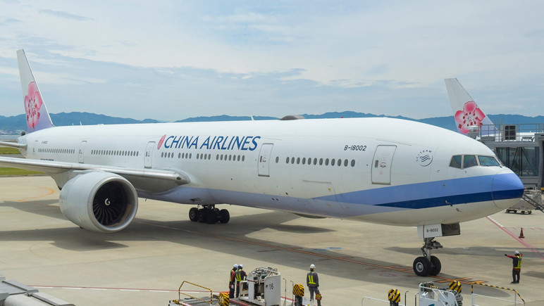 Uçaklar hiç kalkmayabilir! Jet yakıtı kıtlığı kapıda - Resim : 2