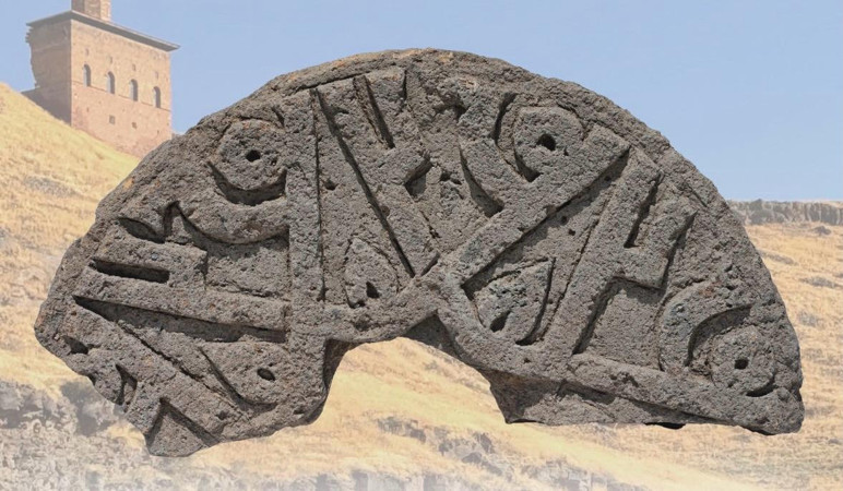 Ani’de “Hz. Muhammed” isminin yer aldığı Selçuklu taşı bulundu - Resim : 2