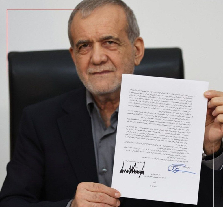 Mesud Pezeşkiyan'ın ABD ile varılan mutabakat zaptını imzaladığı anların fotoğrafı paylaşıldı - Resim : 1