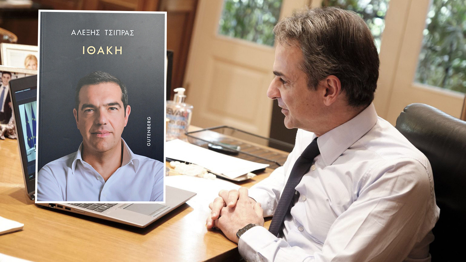 Komşuda "İthaki" savaşları! Eski başbakan meydan okudu