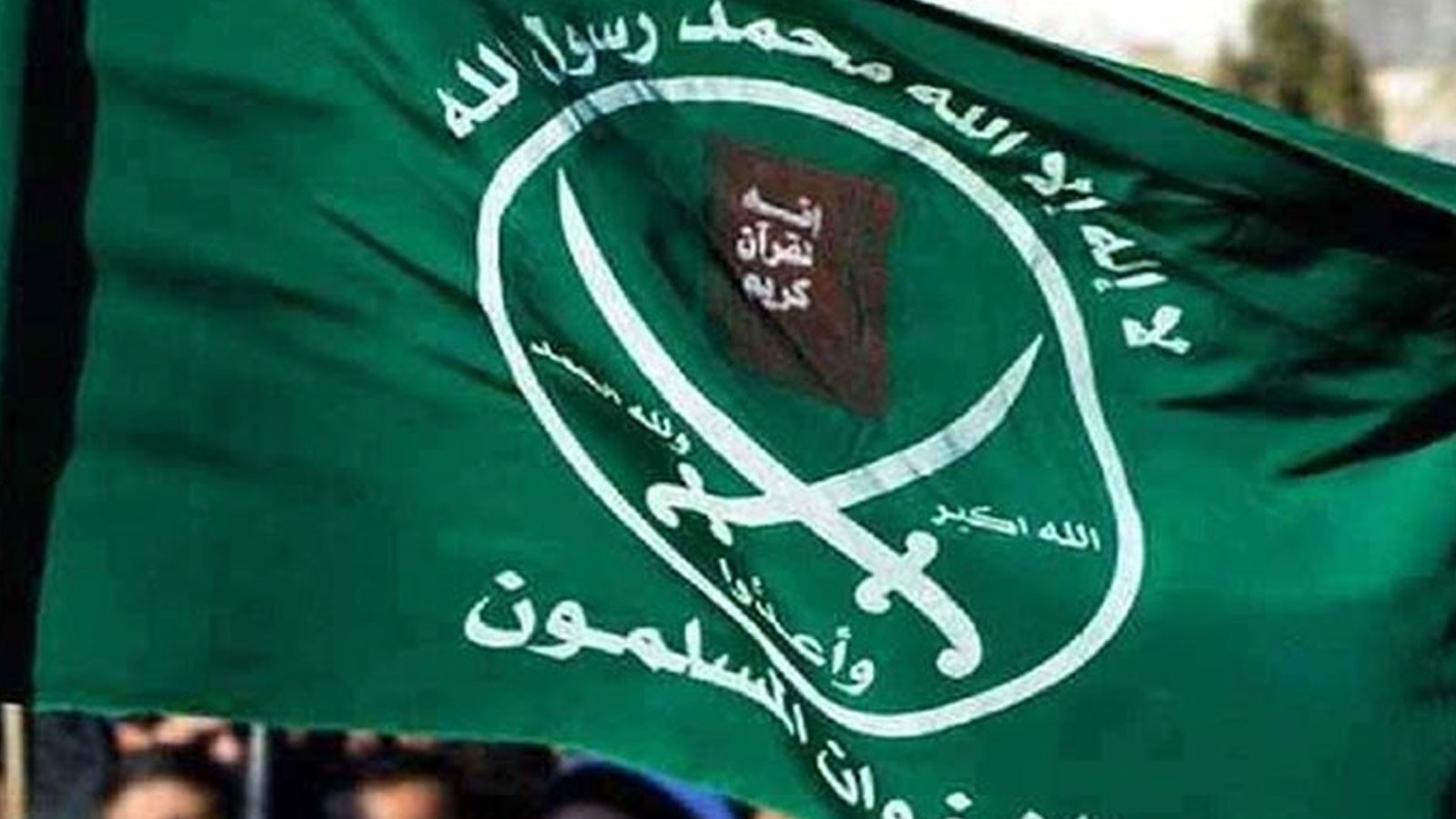 Florida Valisi, Müslüman sivil haklar örgütü CAIR ile Müslüman Kardeşleri "terör örgütü" ilan etti