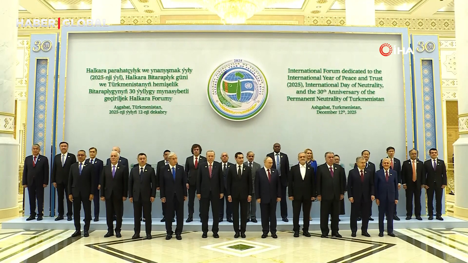 Erdoğan, Uluslararası Barış ve Güven Forumu’nda aile fotoğrafına katıldı