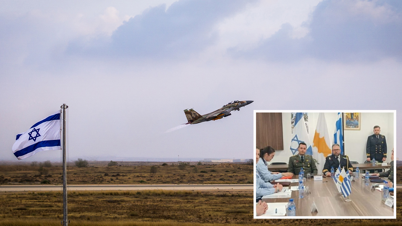 Akdeniz'de tehlikeli oyunlar! Atina, İsrail’i Batı’ya taşıyor