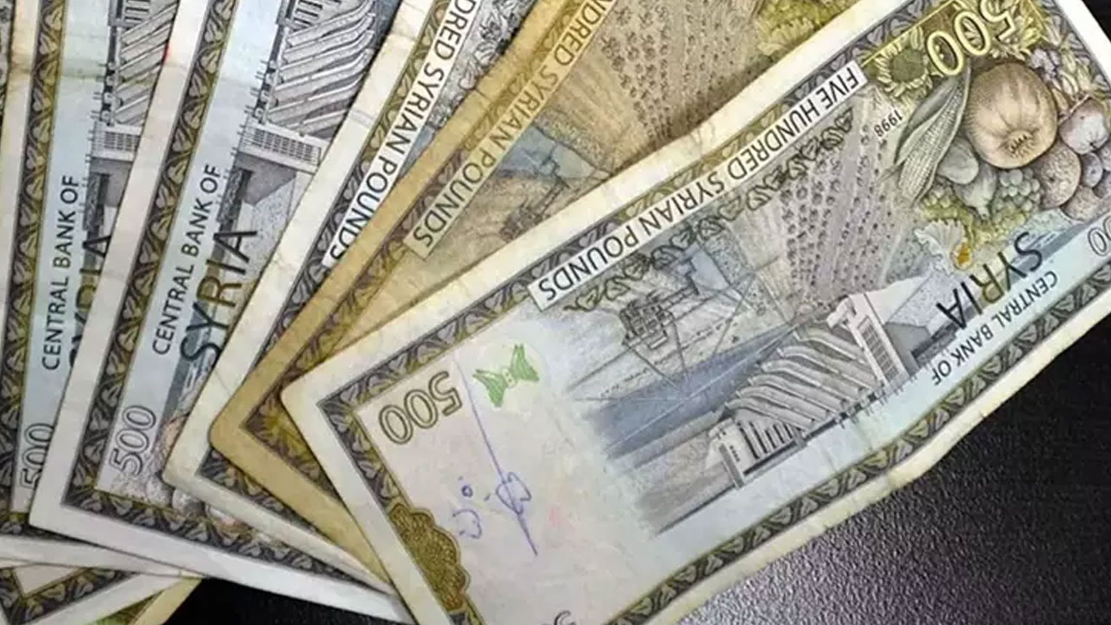 Suriye yeni para birimini piyasaya sürüyor