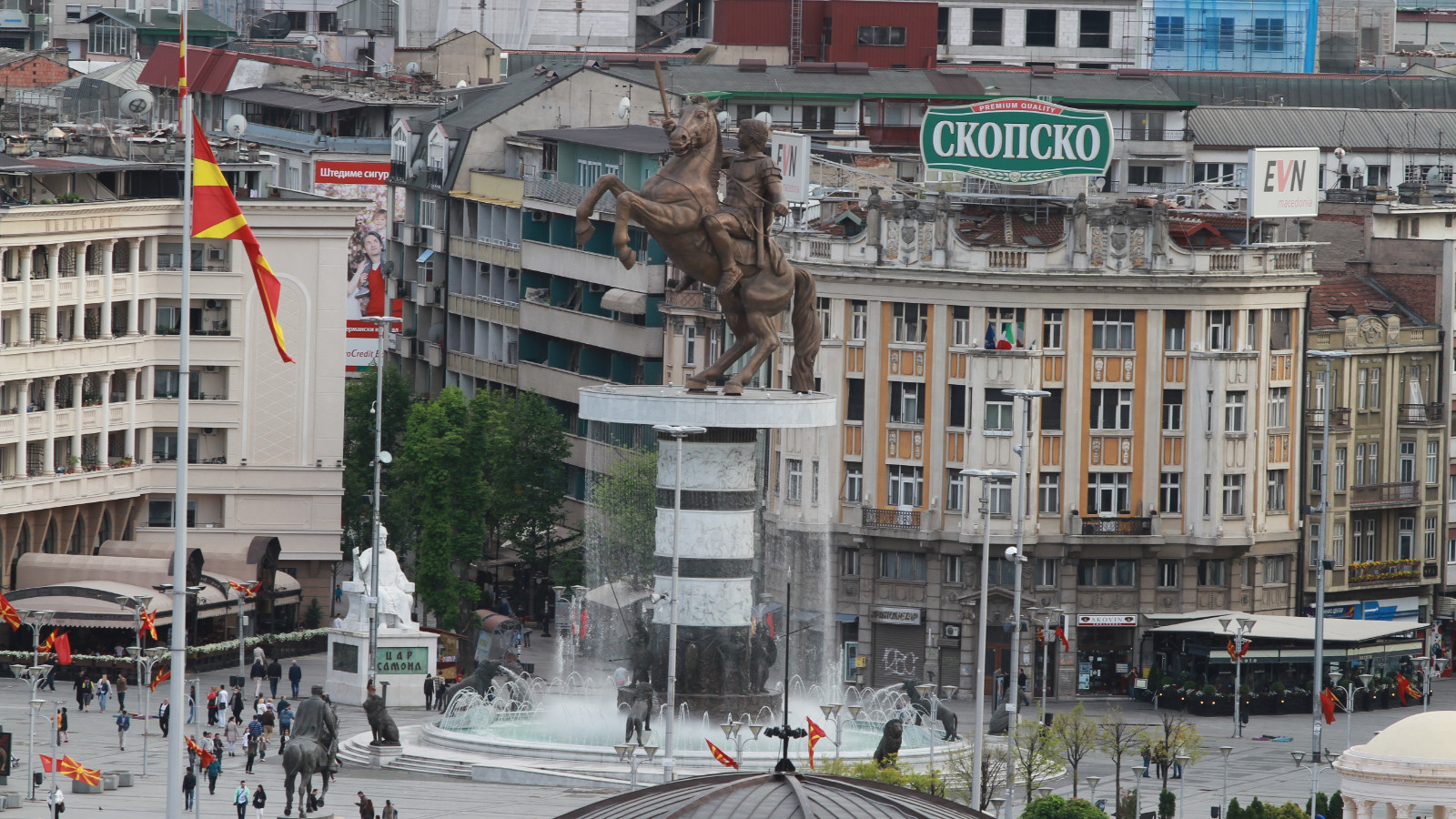 4 bin Türk Kuzey Makedonya vatandaşı oldu, 18 bin kişinin başvurusu henüz sonuçlanmadı