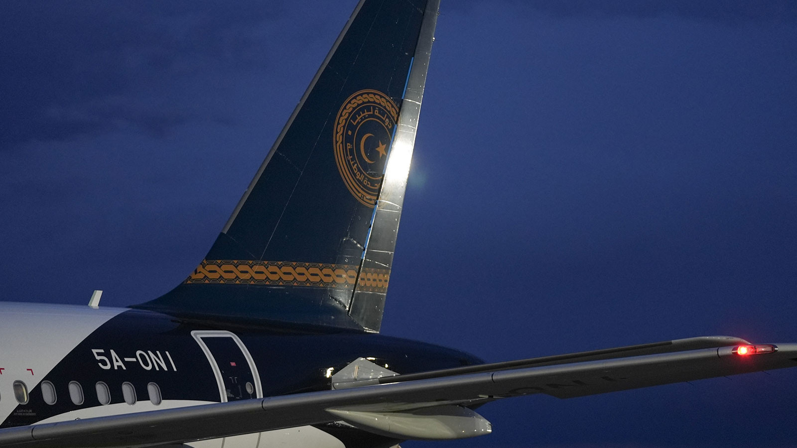 Libya askeri heyetinin naaşları Trablus Uluslararası Havalimanına ulaştı