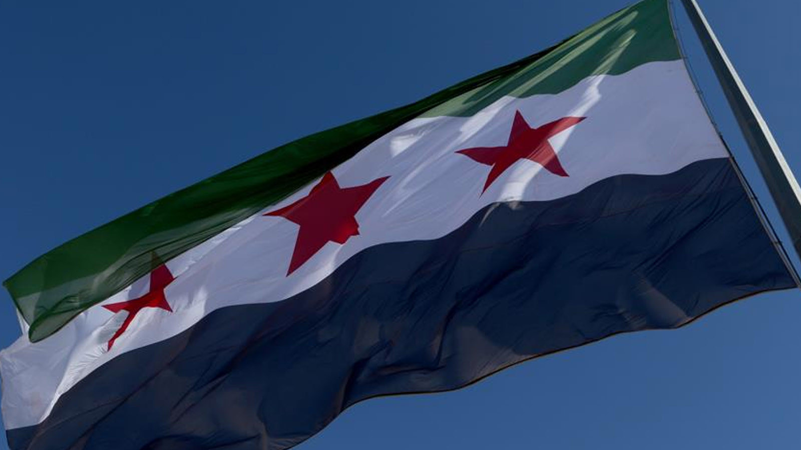 Şam yakınlarında patlama meydana geldi