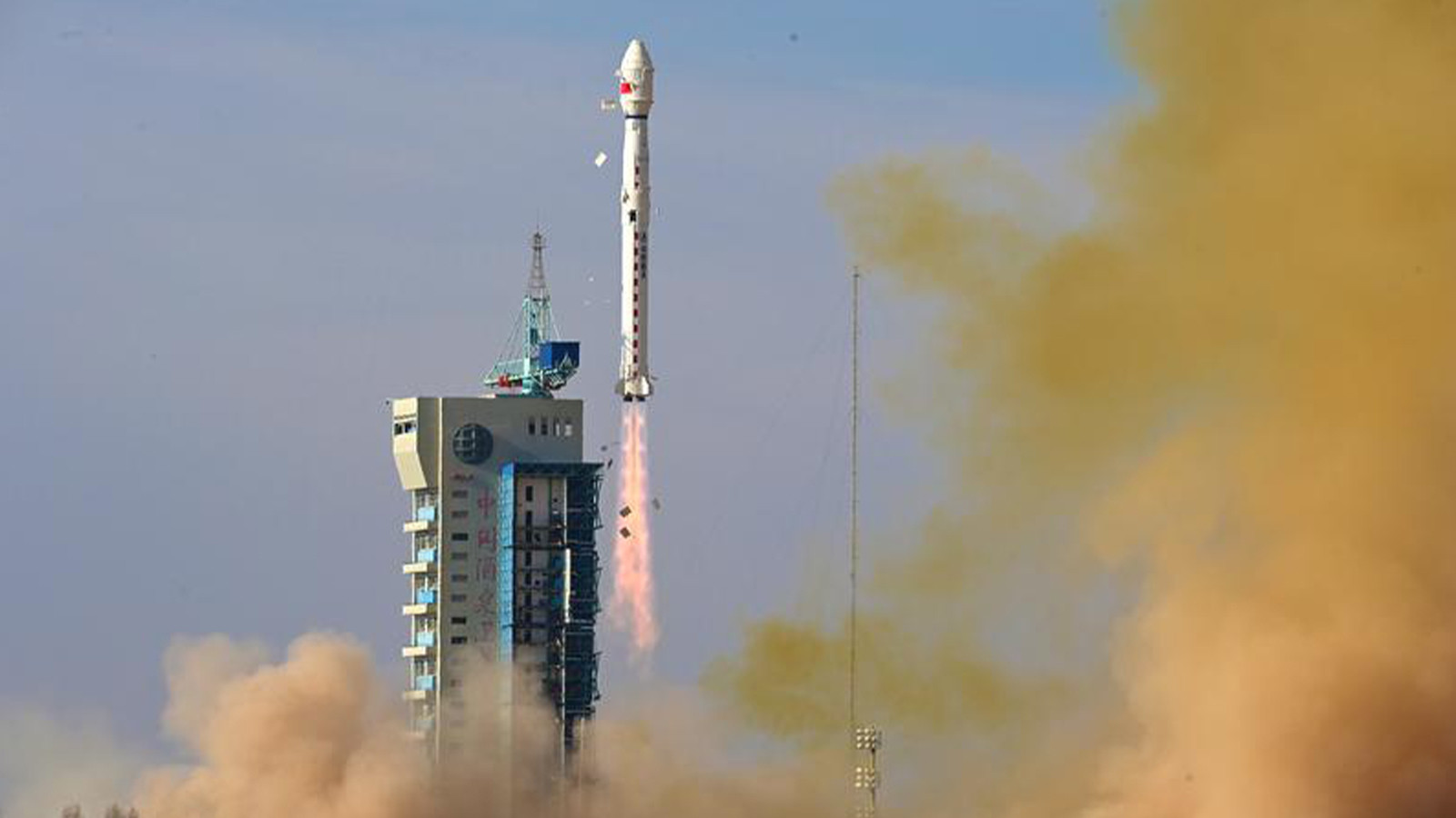 Çin uzaya yeni bir uydu gönderdi