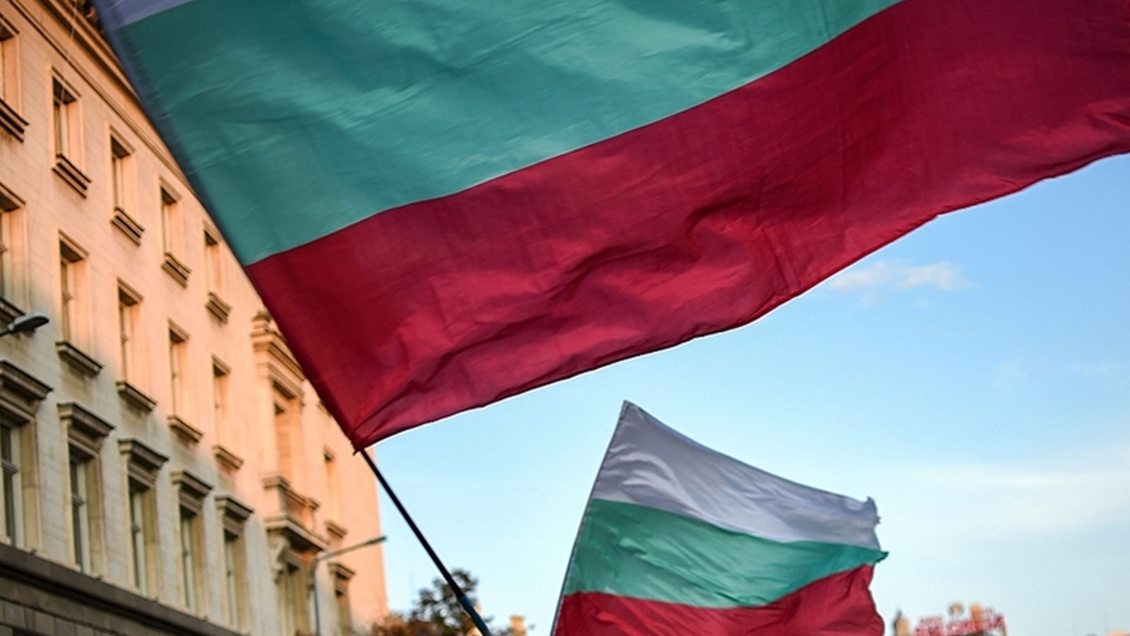 Bulgaristan Avro Bölgesi'ne katıldı