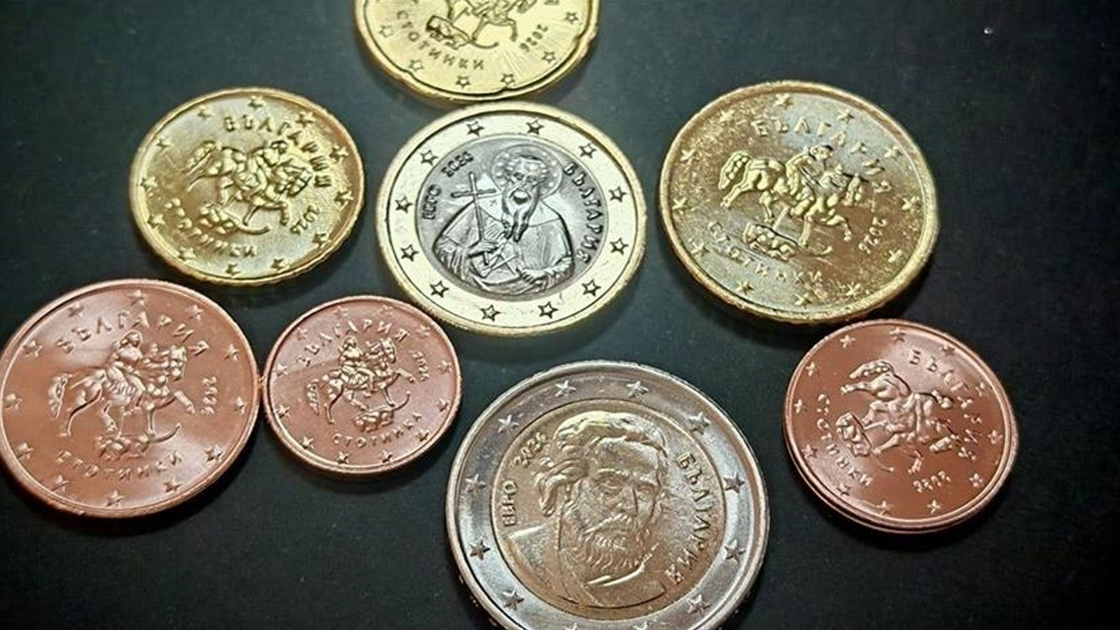 Bulgaristan Euro Bölgesi'ne katıldı