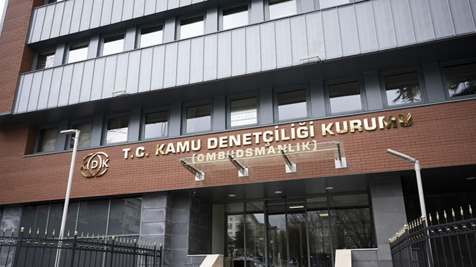 KDK 2025'te 1086 dosyayı çözüme kavuşturdu
