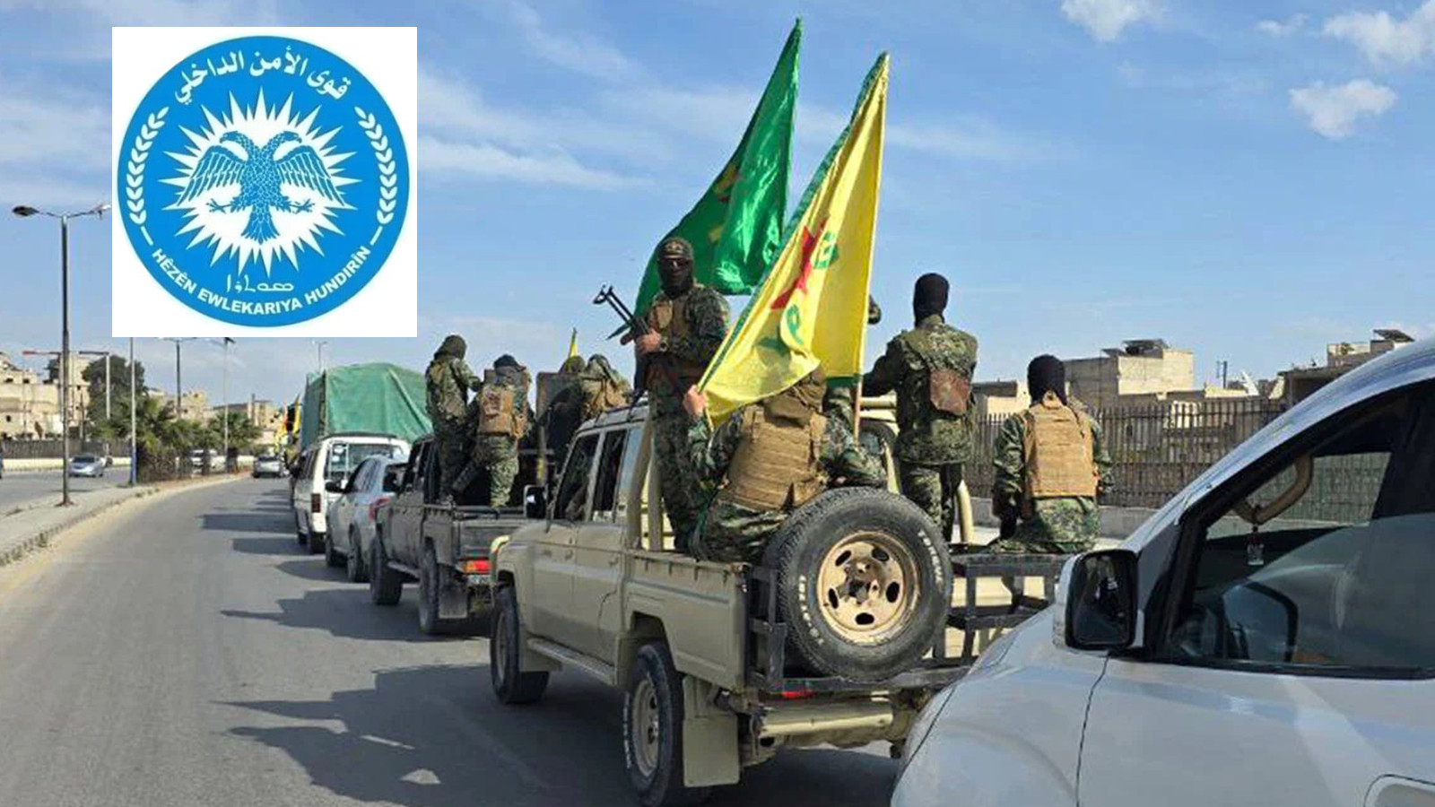 İşte Halep'ten sökülen terör ağı! 'İç Güvenlik Birimi' KCK'nın uzantısı