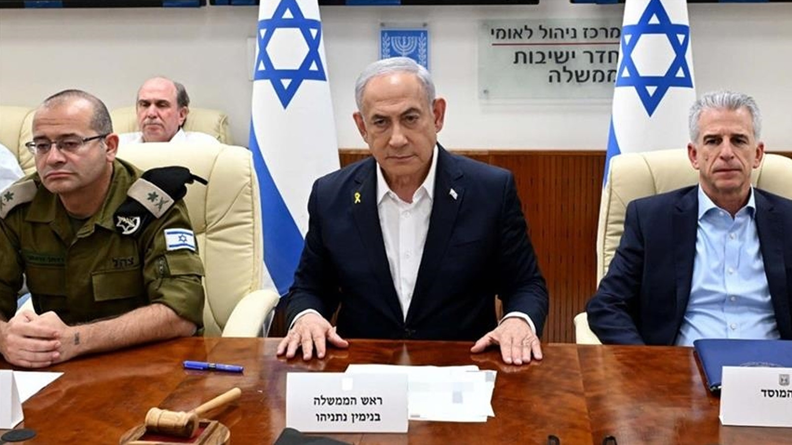 Netanyahu’nun Özel Kalem Müdürü gözaltına alındı