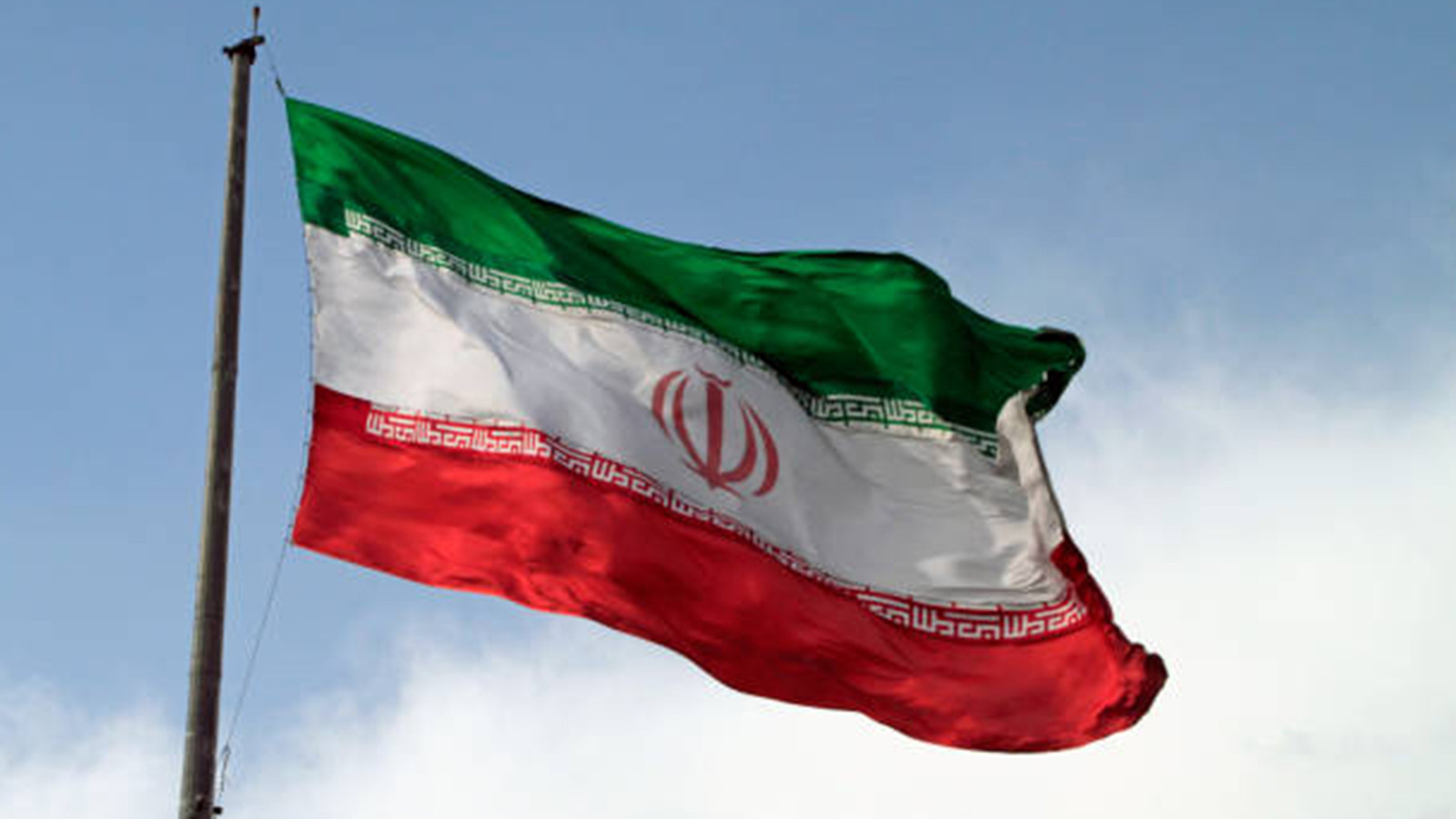 İran’da 3 günlük yas ilan edildi