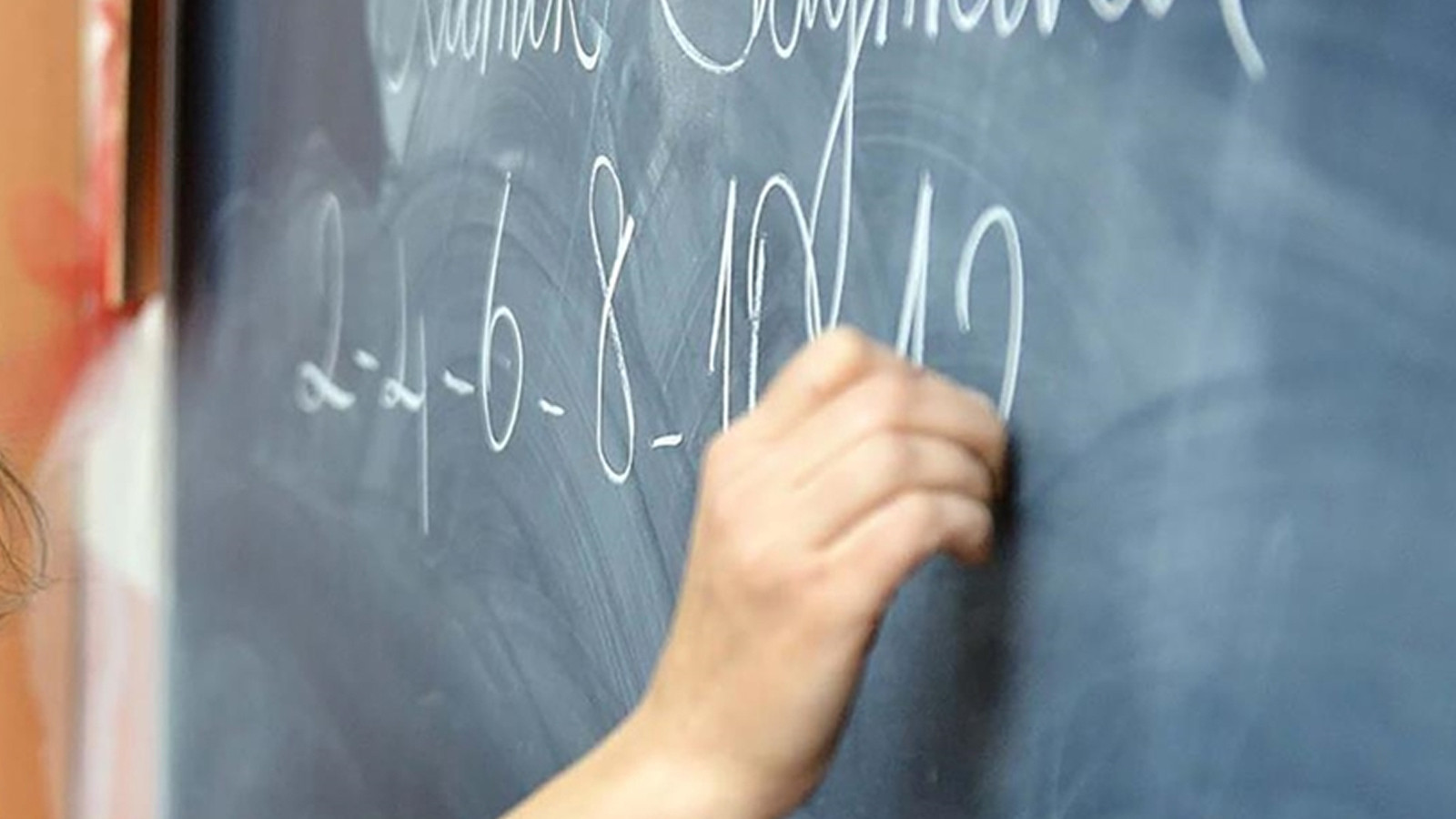 Norm fazlası atama sonuçları açıklandı mı?