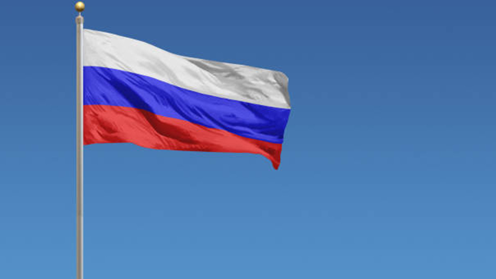 Rusya'da ses bombası patladı: 9 yaralı