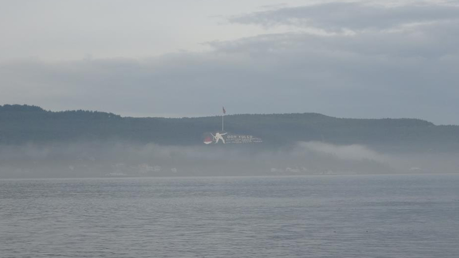 Çanakkale Boğazı ulaşıma kapatıldı