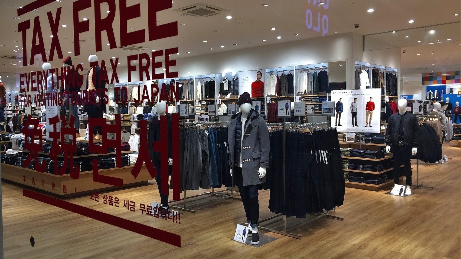 Tax-Free Alışveriş: Türk turistler harcama listelerinde zirve yaptı