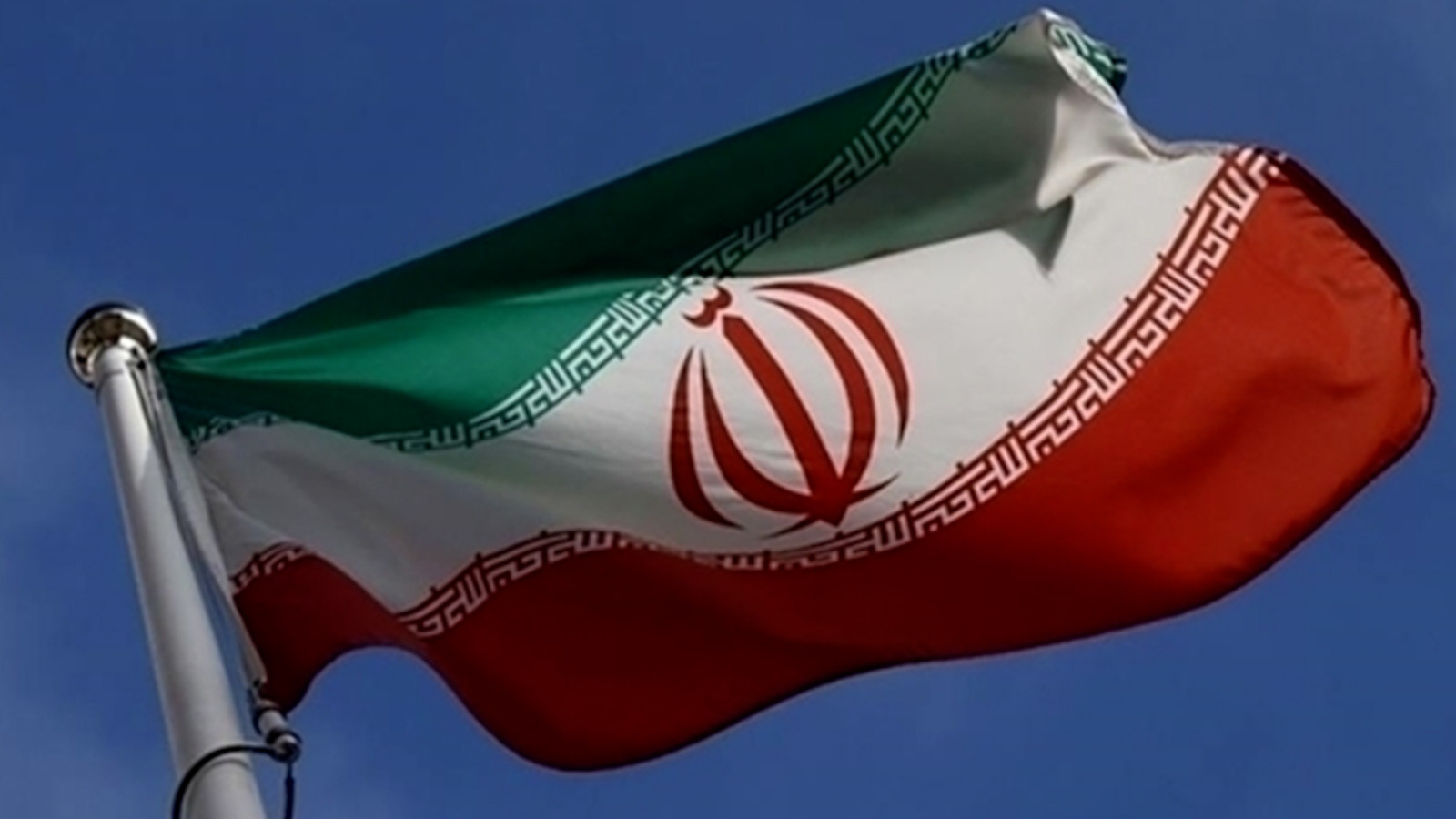 İran: Her türlü saldırıya geniş kapsamlı karşılık verilecektir