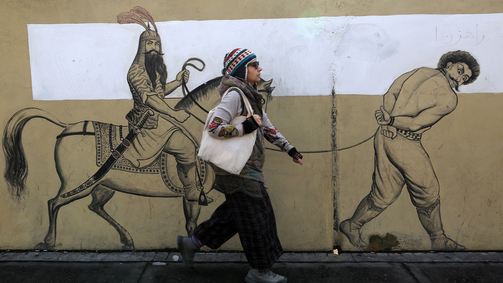 İran’daki protestolarda can kaybı 6 bin 563'e yükseldi