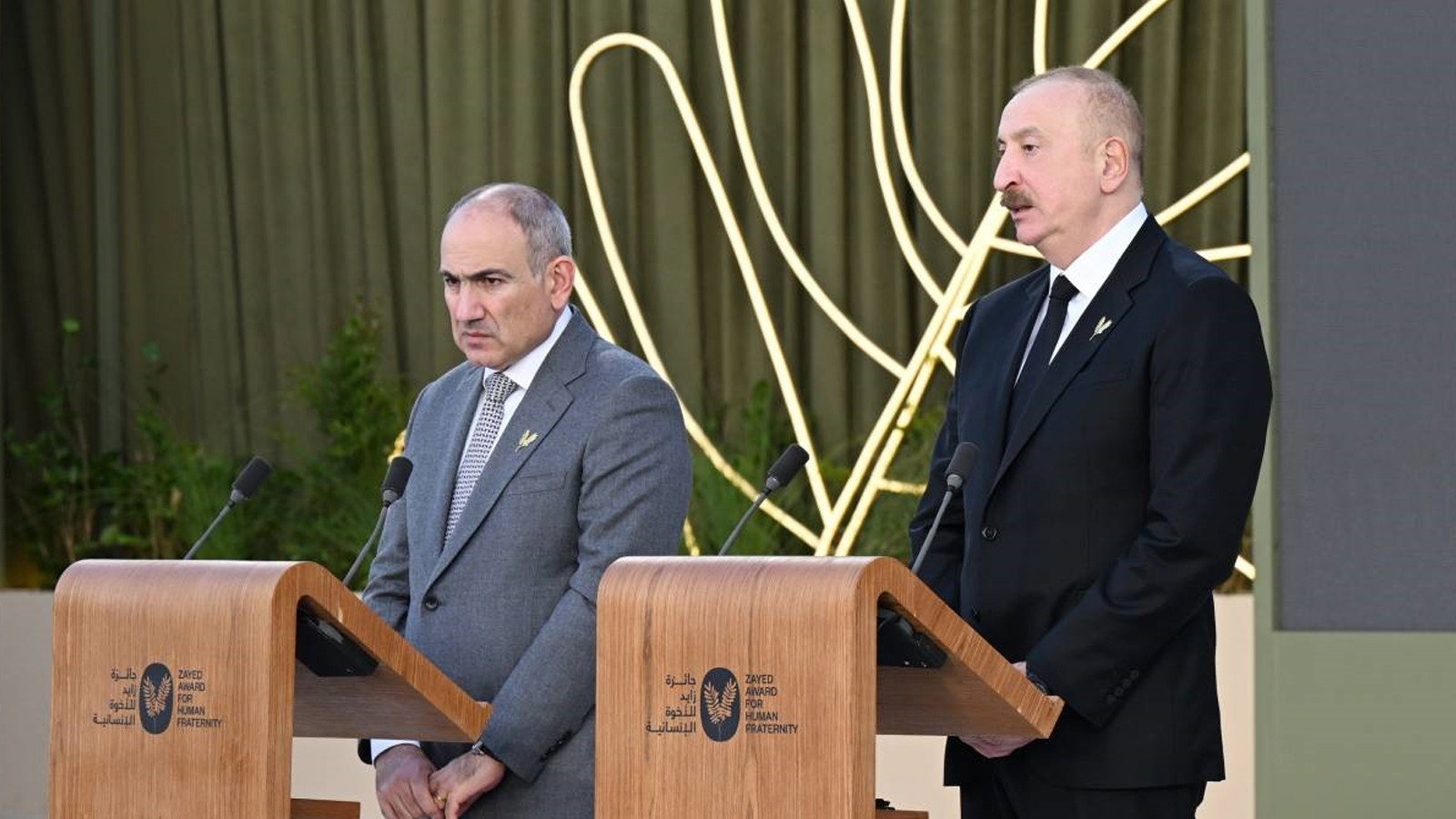 Azerbaycan Cumhurbaşkanı Aliyev'e prestijli ödül! Barış stratejisi dünyaya örnek gösterildi