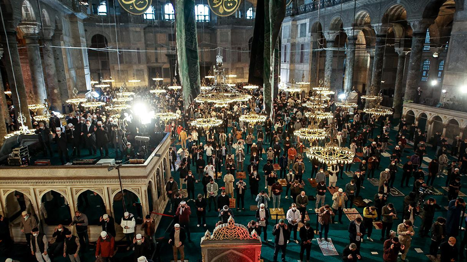 Ramazan Bayramı tarihi 2026: Ramazan Bayramı ne zaman, kaç gün tatil olacak?