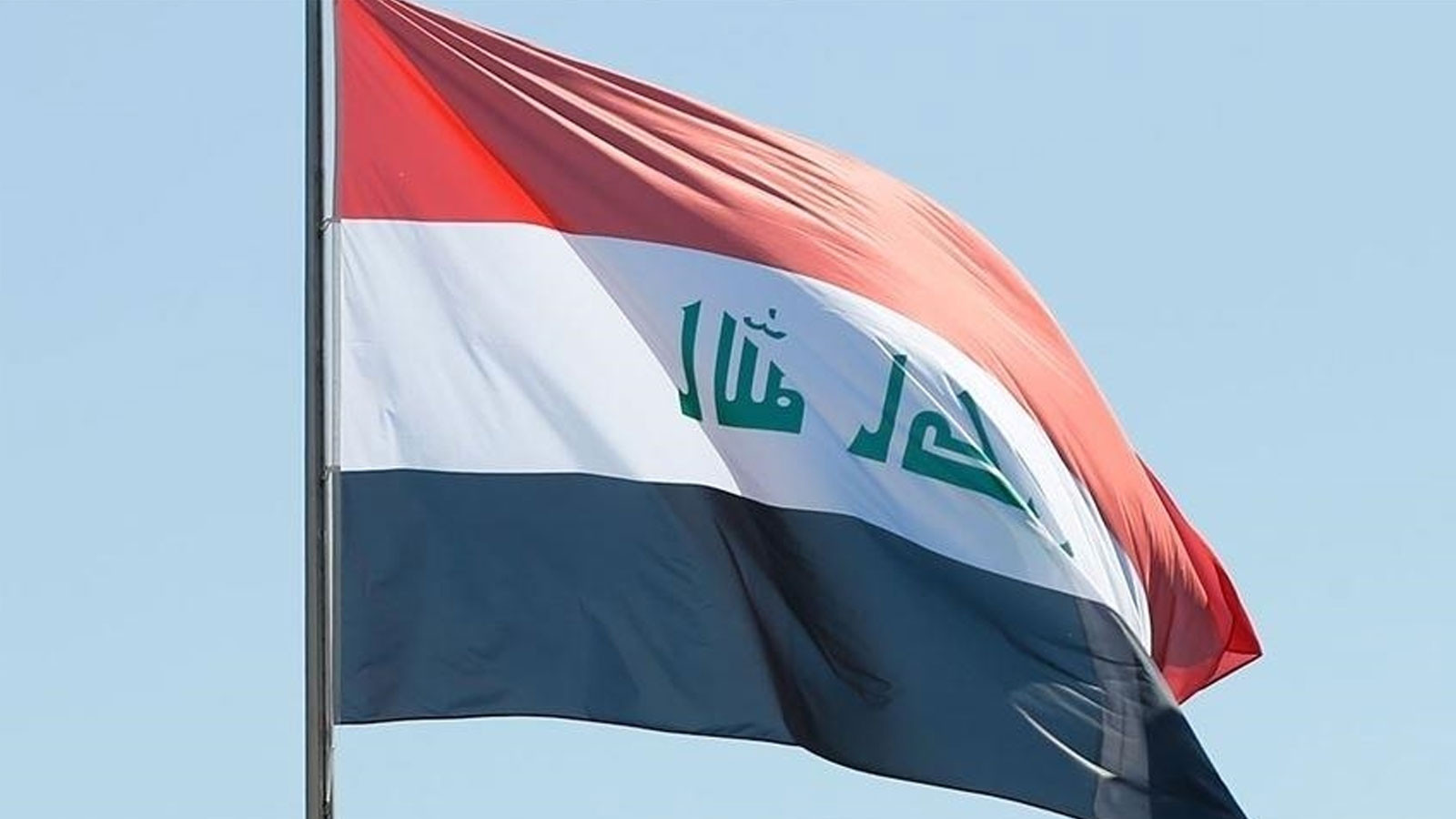 Irak Adalet Bakanı duyurdu: Suriye'den 5 bin 46 DEAŞ tutuklusu ülkeye getirildi